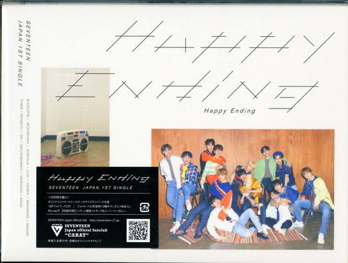 Cover for Seventeen · Happy Ending (SCD) [Limited edition] (2019)