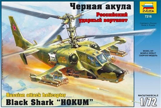 Cover for Zvezda · ZVEZDA - 1/72 Russ. Attack Helic. Hokum (Spielzeug)