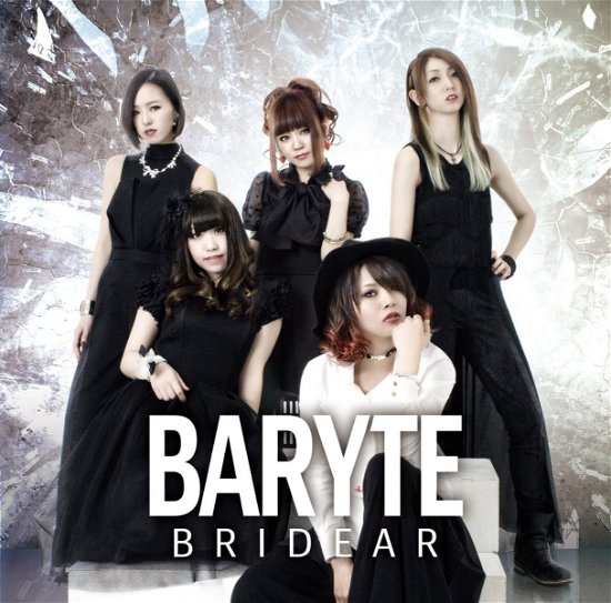 Cover for Bridear · Baryte &lt;limited&gt; (CD) [Japan Import edition] (2016)