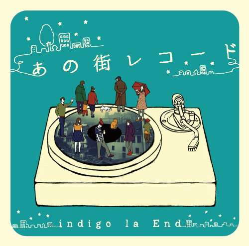 Cover for Indigo La End · Ano Machi Record (CD) (2016)