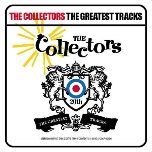 Cover for Collectors · Greatest Tracks: Best Album (CD) (2005)