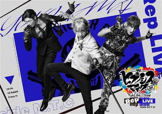 Cover for Hypnosismic-division Rap B · Hypnosismic-division Rap Battle- Rule the Stage -rep Live Side M.t.c- (MBD) [Japan Import edition] (2022)