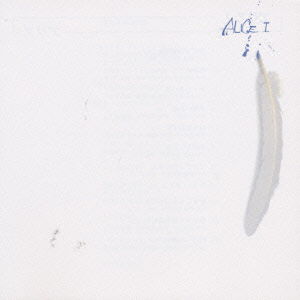 Cover for Alice · Alice Vol 1 (CD) (2001)