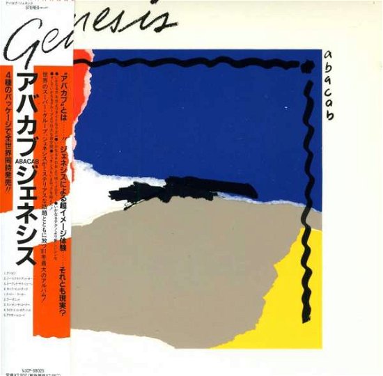 Cover for Genesis · Abacab -jap Card- (CD) [Remastered edition] (2013)