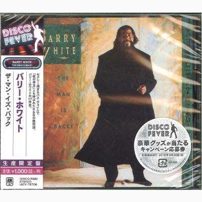 Cover for Barry White · Man Is Back! (CD) [Limited edition] (2018)
