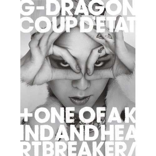 Cover for G-Dragon · G-Dragon Coup D'etat (CD) [Japan Import edition] (2013)
