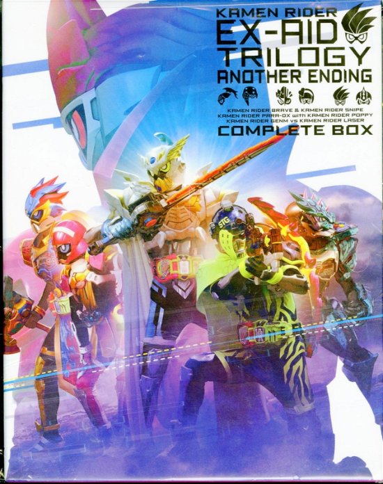 Cover for Ishinomori Shotaro · Kamen Rider Ex-aid Trilogy Another Ending Complete Box+god Maximum Might (MDVD) [Japan Import edition] (2018)