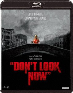 Cover for Donald Sutherland · Don`t Look Now (MBD) [Japan Import edition] (2019)