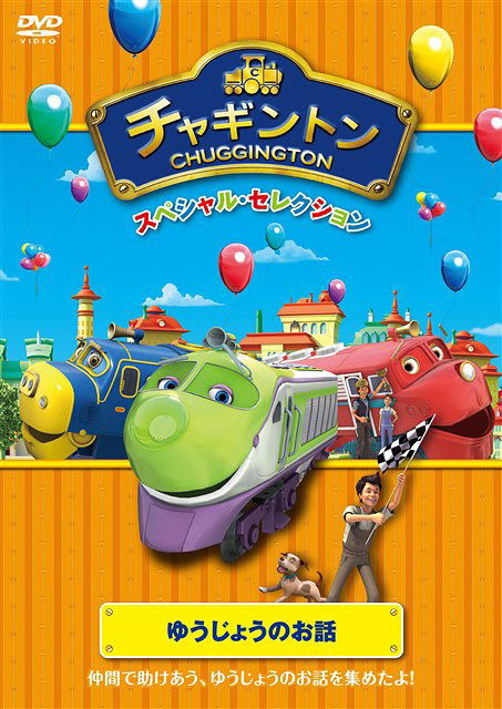 Cover for (Kids) · Untitled (MDVD) [Japan Import edition] (2021)