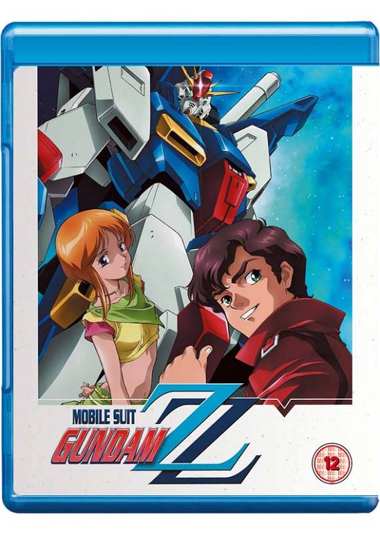 Cover for Anime · Mobile Suit Gundam ZZ Part 1 Special Edition (Blu-ray) (2019)