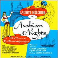 Arabian Nights / O.c.r. - Arabian Nights / O.c.r. - Musiikki - SEPIA - 5055122111160 - tiistai 8. heinäkuuta 2008