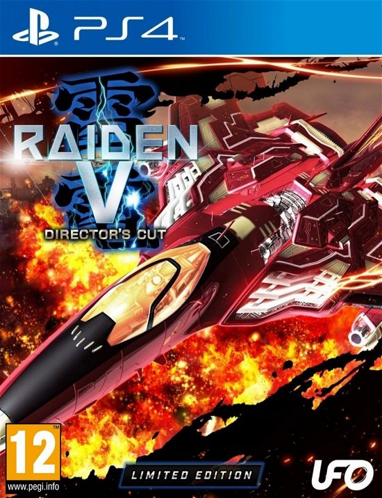 Cover for PQube · Raiden V: Director's Cut Limited Edition (PS4)