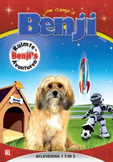 Cover for Benji's Ruimte-Avonturen 1 (DVD) (2010)