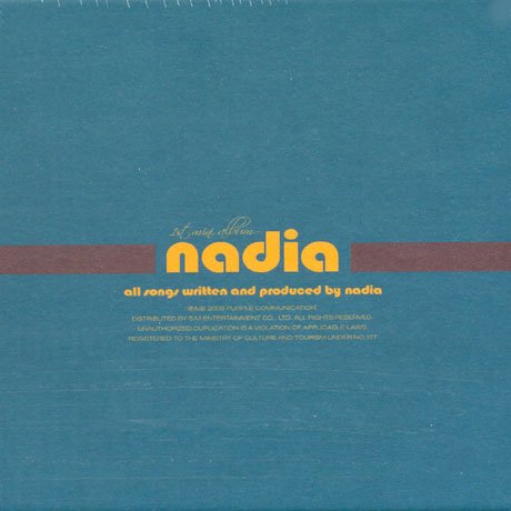 Cover for Nadia · Twinkling Boy (CD) (2011)