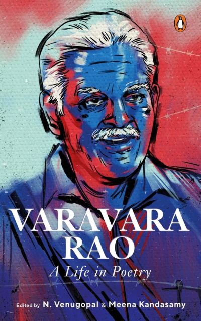 Cover for Meena Kandasamy · Varavara Rao (Book) (2023)