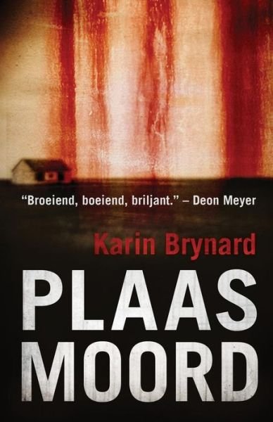 Cover for Karin Brynard · Plaasmoord (Paperback Book) [Afrikaans edition] (2012)