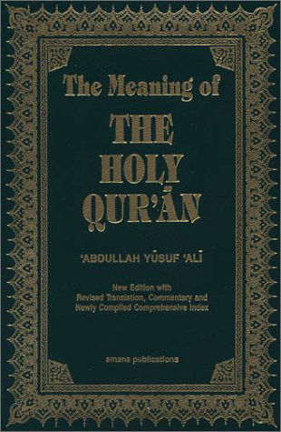 Cover for Abdullah Yusuf Ali · The Meaning of the Holy Qur'an (Leather Book) [English And Arabic, 10th edition] (2002)