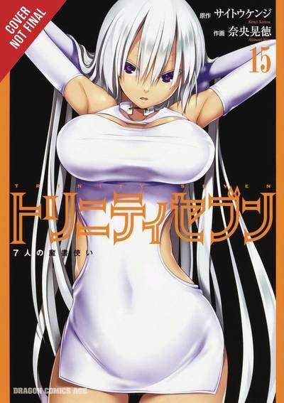 Cover for Kenji Saito · Trinity Seven, Vol. 15 (Pocketbok) (2018)