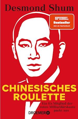 Cover for Desmond Shum · Chinesisches Roulette (Book) (2023)