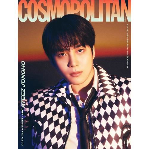 Cover for ATEEZ · Cosmopolitan Korea July 2024 (Blad) [E edition] [Jongho Version] (2024)