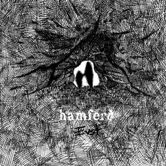 Cover for Hamferd · Evst (LP) (2018)