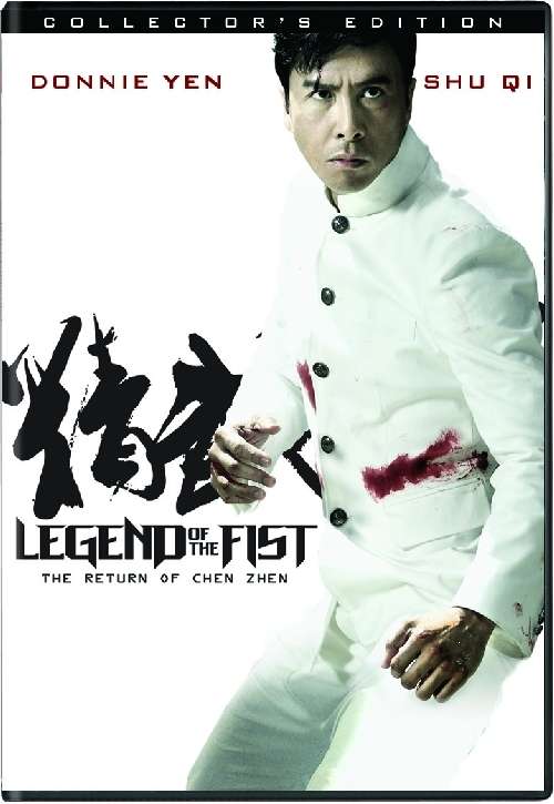 Cover for DVD · Legend of the Fist (DVD) [Collector's edition] (2011)