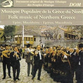 Cover for Grece Du Nord (CD) (1999)