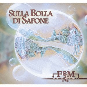 Cover for Forza Elettro Motrice · Sulla Bolla Di Sapone (CD) [Japan Import edition] (2014)