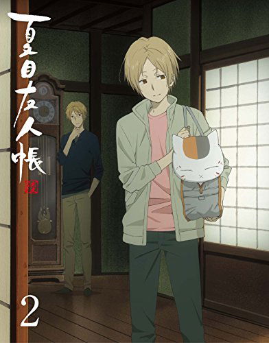 Cover for Midorikawa Yuki · Natsume Yuujin Chou 6 2 &lt;limited&gt; (MBD) [Japan Import edition] (2017)