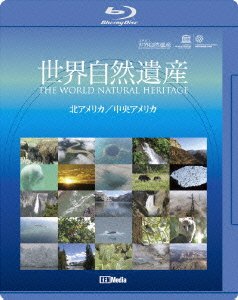 Cover for Nature · The World Natural Heritage (MBD) [Japan Import edition]