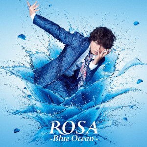 New Single - Daisuke Ono - Películas - LANTIS - 4540774146161 - 28 de junio de 2017