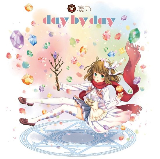 Cover for Kano · Day by Day (CD) [Japan Import edition] (2017)