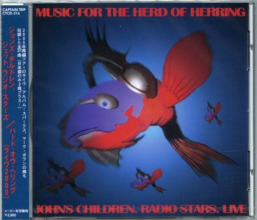 Cover for John's Children · Live 2000 (Marc Bolan) / Radio (CD) [Japan Import edition] (2015)