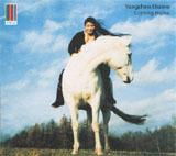 Cover for Yungchen Lhamo · Coming Home (CD) [Japan Import edition] (2012)