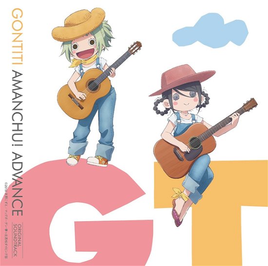 Cover for Gontiti · TV Anime[amanchu!-advance-]original Soundtrack (CD) [Japan Import edition] (2018)