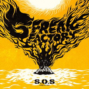 Cover for G-freak Factory · S.o.s (CD) [Japan Import edition] (2013)