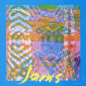 Cover for Urban Homes · Jams (CD) [Japan Import edition] (2016)