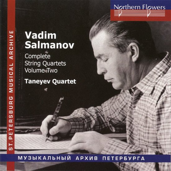 Cover for The S.i.taneyev String Quartet · Die Streichquartette Vol.2 (CD) (2017)