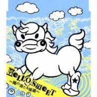 Cover for Shonen Kamikaze · Hello.sweet-hi No Ataru Basho- (CD) [Japan Import edition] (2008)