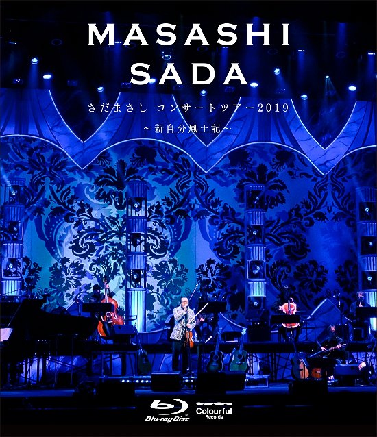 Sada Masashi Concert Tour 2019 -sin Jibun Fudoki- - Sada Masashi - Musik - VICTOR ENTERTAINMENT INC. - 4988002810161 - 1. juli 2020
