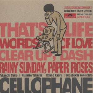 Cover for Cellophane · That's Life (CD) [Japan Import edition] (1998)