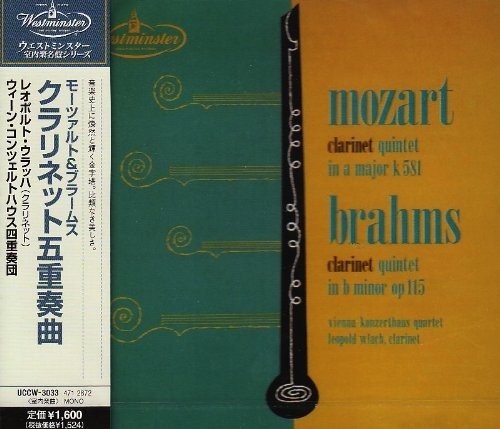 Cover for Leopold Wlach · Mozart&amp;brahms:clarinet Quintets (CD) [Japan Import edition] (2007)