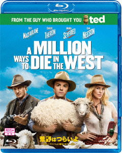 Cover for Seth Macfarlane · A Million Ways to Die in the West (MBD) [Japan Import edition] (2015)