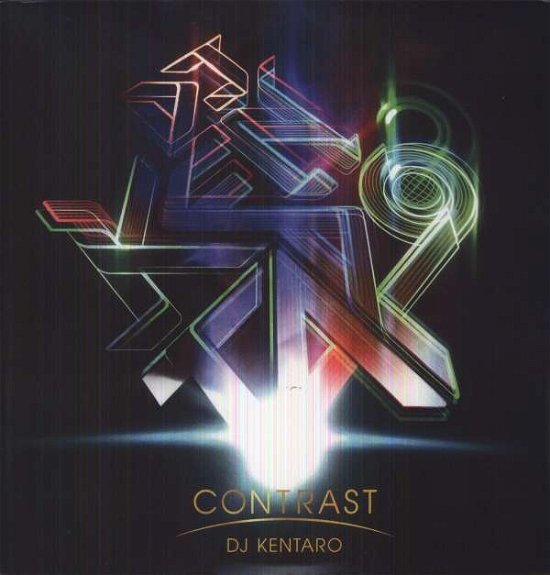 Contrast (Lpx2) (2lp) - DJ Kentaro - Musik - ALTERNATIF - 5021392725161 - 7. August 2012