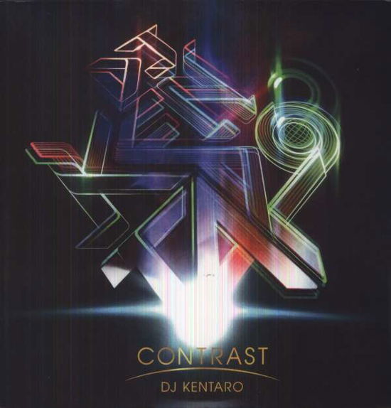 Contrast (Lpx2) (2lp) - DJ Kentaro - Musik - ALTERNATIF - 5021392725161 - 7. august 2012