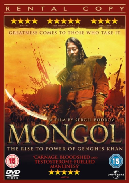 Mongol - Mongol - Filmes - UNIVERSAL PICTURES - 5050582579161 - 29 de setembro de 2008