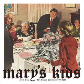 Cover for Mary's Kids · Crust Soup (LP) (2015)