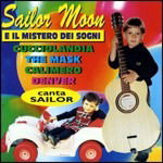 Sailor Moon E Il Mistero Dei Sogni - Sailor - Musikk - D.V. M - 8014406607161 - 1996