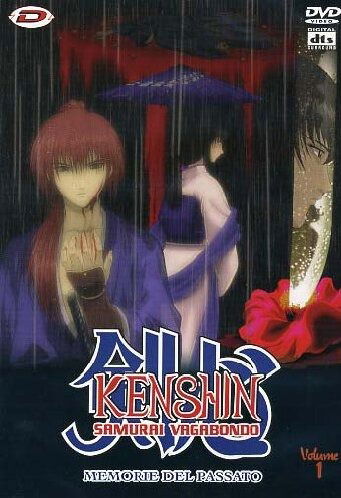 Kenshin Samurai Vagabondo - Me - Kenshin Samurai Vagabondo - Me - Movies -  - 8019824750161 - October 3, 2007