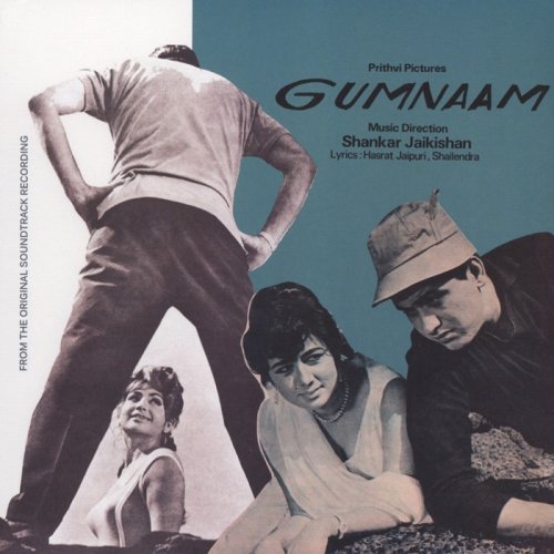 Gumnaam - O.s.t. - Shankar Jaikishan - Muziek - TWITCHIN' BEAT - 8653106212161 - 19 mei 2017